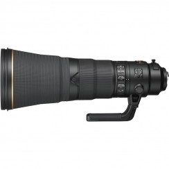 Nikon Nikkor AF-S 600mm 4.0 E FL ED VR 
