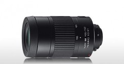 LEICA Vario Okular 25x-50x WW ASPH. 