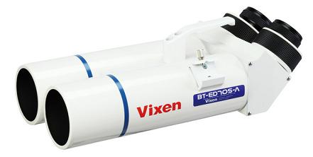 VIXEN ASTRO-BINOKULAR BT-ED70S-A 